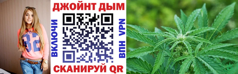 МЕГА ССЫЛКА  Лениногорск  МАРИХУАНА марихуана 